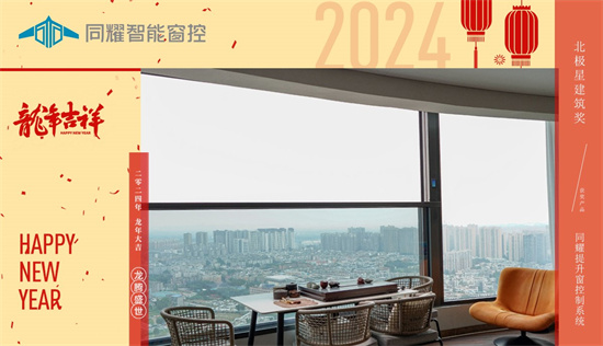 ͬҫ���ܴ��أ��´��ǆ����T������ӭδ��