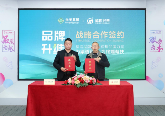 �������ݸ߶����Ʒ�����S��(zh��n)�Ժ������_��Ʒ�ƠI�N����֮·