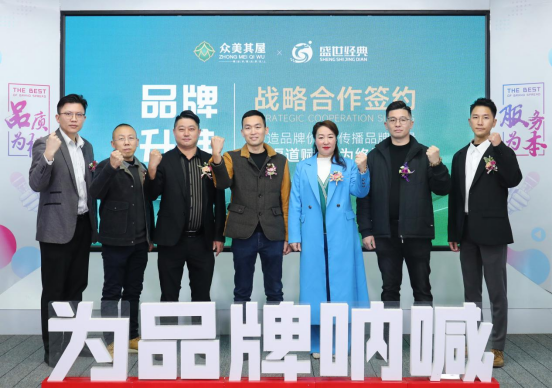 �������ݸ߶����Ʒ�����S��(zh��n)�Ժ������_��Ʒ�ƠI�N����֮·