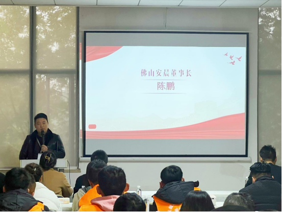 �醢2024ح�����T(m��n)��2024��(zh��n)�԰l(f��)���߮a(ch��n)Ʒ�l(f��)����(hu��)��Ļ