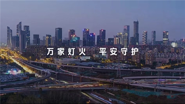 ��(ji��n)�ؽ��ڞ�������(chu��ng)�·��p������ƽ���y��ů���ЄӜ�ů���o(h��)�Ҽ�ƽ��