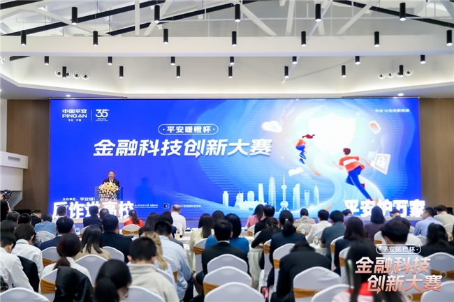 ��(ji��n)�ؽ��ڞ��񣬄�(chu��ng)�·��p������ƽ���y��ů���ЄӜ�ů���o(h��)�Ҽ�ƽ��