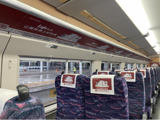 �Ї��ٶȡ�����Ʒ�����������{(di��o)���F������܇�sҫ������