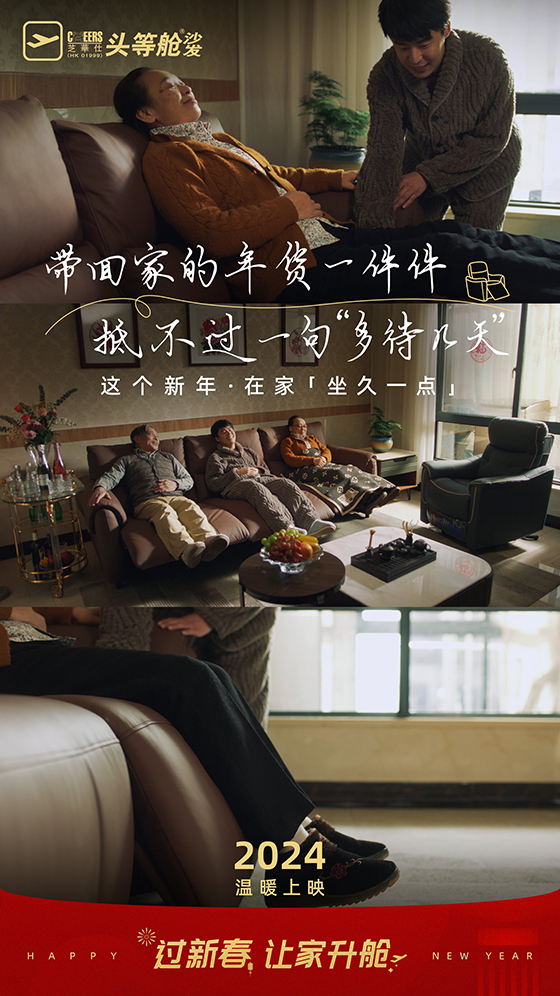 ​֥�A���^��œ���l�´���Ƭ���l(f��)����˼�����²�׃������ζ���s�������ж�Û]���������