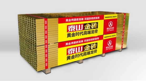 ϲӍ��̩ɽ���p����ǘs�@���Ї�ʮ���p�����Ʒ�ơ��Q̖