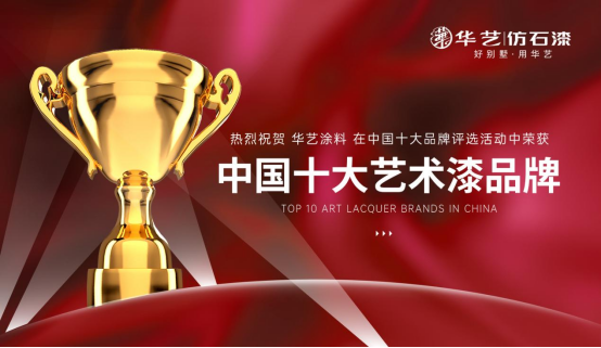 ϲӍح�AˇͿ�ό�(sh��)���s�@���Ї�ʮ��Ʒ�ơ���Ϳ�ϰ�Σ�