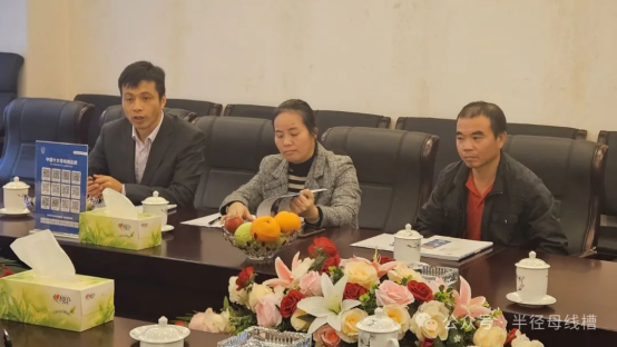 �V���а돽����~�����޹�˾�c������O(sh��)�����(zh��n)�Ժ����f(xi��)�h