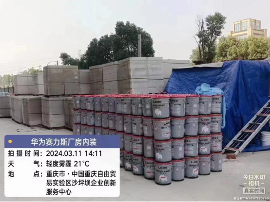 �ֵ���sҫ�И�(bi��o)�A��ِ��˹�S��Ϳ�b�Ŀ��׿ԽƷ�|(zh��)�٫@�϶�