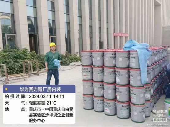 �ֵ���sҫ�И�(bi��o)�A��ِ��˹�S��Ϳ�b�Ŀ��׿ԽƷ�|(zh��)�٫@�϶�