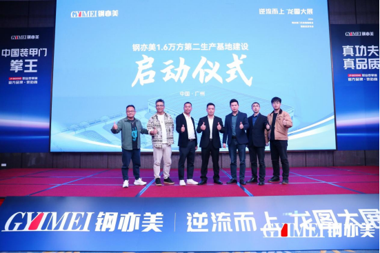 �������ϡ����D��չ ������Tˇ��(j��ng)�N�̷������Ʒ�l(f��)�����A�M�ɹ�