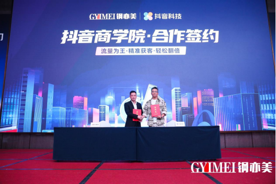 �������ϡ����D��չ ������Tˇ��(j��ng)�N�̷������Ʒ�l(f��)�����A�M�ɹ�