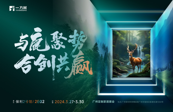 ��Ո��حһ����Ҿ������V�ݶ��ƼҾ�չ�����[����ˇ�g(sh��)����