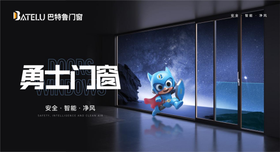 �Ї�(gu��)ʮ��Ʒ��ح�������T�����sҫ����Ĉ�(ji��n)���c��(chu��ng)��