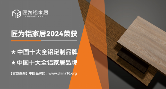 �s�u�����������Xȫ�X�ҾӔث@���Ї�ʮ��Ʒ�ơ���s