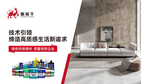 հ�Nţ�ɴu�z�����g(sh��)���I(l��ng)��������|(zh��)��������׷��