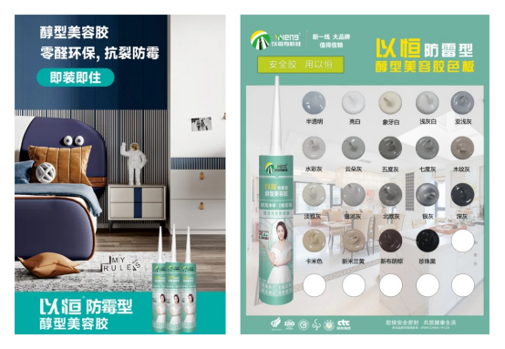 �Ժ��ЙC(j��)��V���P(gu��n)ע���c�������y���_(k��i)��ȫ��ƪ��