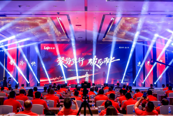 2024�������{(di��o)�������ӕ���ɽ/���Tվ�A�M�ɹ���ȫ���_�������N��