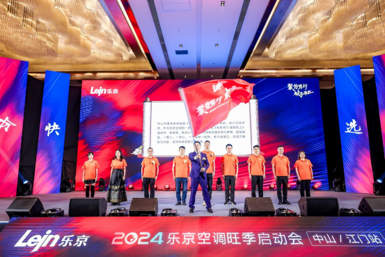 2024�������{(di��o)�������ӕ���ɽ/���Tվ�A�M�ɹ���ȫ���_�������N��