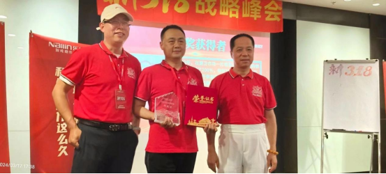 �¼��¼�¡���ΌW(xu��)ح��������318��׃���(zh��n)�Է���A�M�ɹ�