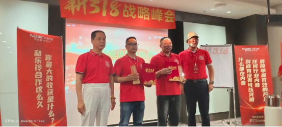 �¼��¼�¡���ΌW(xu��)ح��������318��׃���(zh��n)�Է���A�M�ɹ�