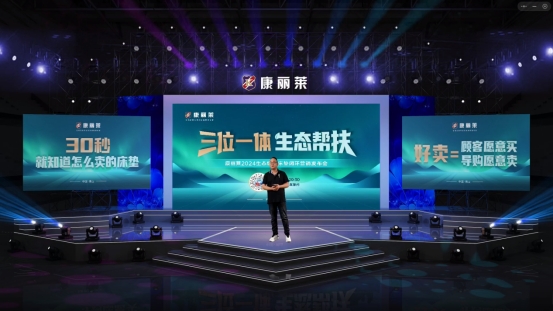 �����R�ҾӰl(f��)������λһ�w�����B(t��i)�ͷ�����(zh��n)�ԣ����I(l��ng)�]�h(hu��n)�I�N