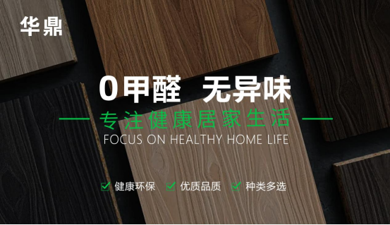 �Gɫ�Ҿӵ��I(l��ng)����ح�A����ģ����o(h��)���������I(l��ng)δ��