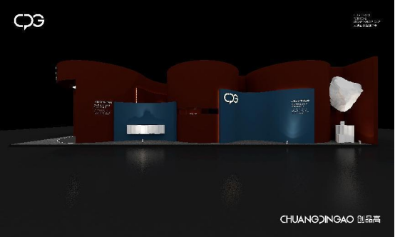 ��(chu��ng)Ʒ��ȫ���l(w��i)����2024�Ϻ��N�l(w��i)չ�A�M�չ���һ�����ʕr����