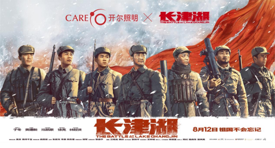 �_(k��i)�������y��ӰҕIP���L(zh��ng)��������¾�Ӣ�ۣ����(��i)�l(f��)��