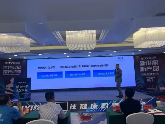 ����֮�ݡ���܊ͻ�� �W��N�2024�꽛(j��ng)�N�̷�������L�l(f��)չ�{�D