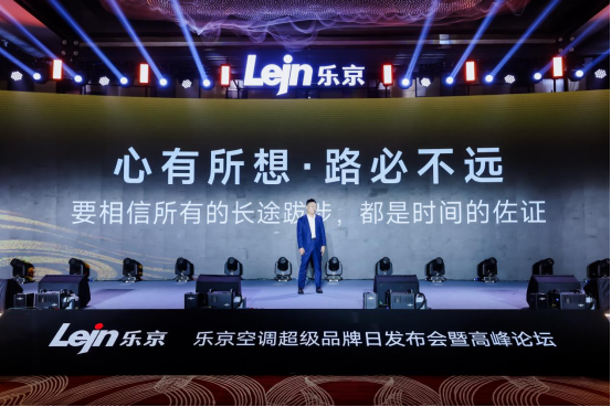 �Ҟ�ۄ� ���I(y��)�Ƅ�ح�������{(di��o)2024����Ʒ���հl(f��)����ʢ��Ļ