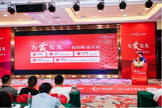 �_(k��i)��������22�d��(w��n)��ǰ�У���(chu��ng)��(zh��n)���_(k��i)���l(f��)չ������