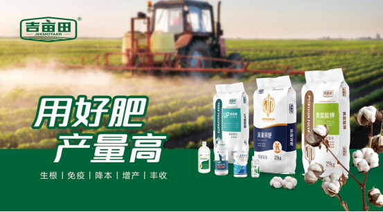 �������޻����ʘs�@�Ї�ʮ��Ʒ�Ƙs�u(y��)�����@�r(n��ng)�I(y��)�Ƽ���(chu��ng)��(sh��)��