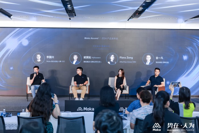 Moka Ascend 2024����(sh��)�ڡ��˞飬���g(sh��)��(chu��ng)�������l(f��)��I(y��)�����(n��i)��Ч��