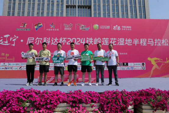 �᠖���_(d��)���F(tu��n)�����R����֮�����`�����؟(z��)���c��(d��n)��(d��ng)