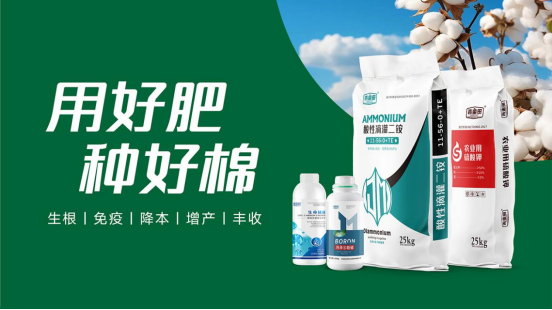 �����ﻯ�ʣ�Ʒ��ȫ������(j��)�����i�޻����ʠI(y��ng)�N(xi��o)���˄�(sh��)