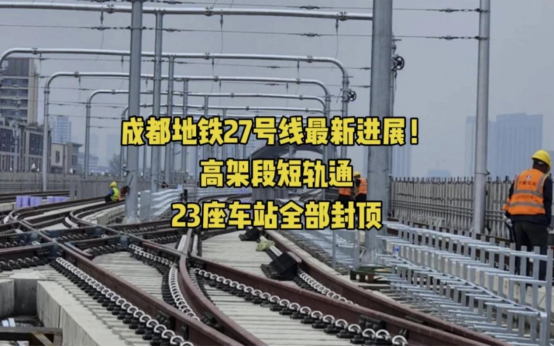 �ɶ����F27̖���x�ÿ��Z��ģ������Ʒ�|(zh��)��܇�h(hu��n)��