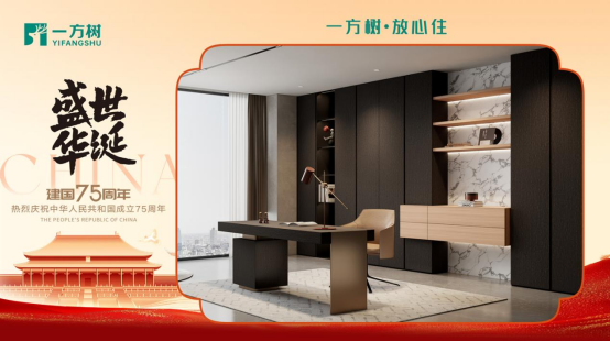 һ����ҾӇ��c��݋���Ԅ�(chu��ng)�����I(l��ng)�l(f��)չ��������(qi��ng)����(f��)�d��(m��ng)