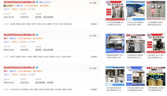 60��Ů��I(y��)�ң���500���f늚��O(sh��)���u������������չʾ�Ї�������Ǿ�Ʒ