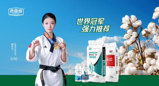 ���o(h��)�Gɫ��Ұ�������ﻯ�����I(l��ng)�r(n��ng)�I(y��)�ɳ��m(x��)�l(f��)չ