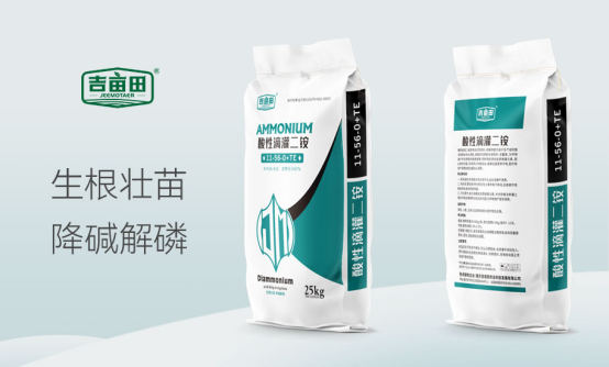 ���o(h��)�Gɫ��Ұ�������ﻯ�����I(l��ng)�r(n��ng)�I(y��)�ɳ��m(x��)�l(f��)չ