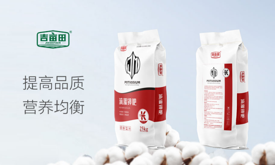 ���o(h��)�Gɫ��Ұ�������ﻯ�����I(l��ng)�r(n��ng)�I(y��)�ɳ��m(x��)�l(f��)չ