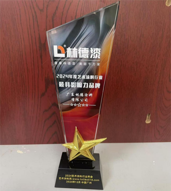 �ֵ����pҫ��ǣ��Ƽ���(chu��ng)�����I(l��ng)�Gɫδ����Ʒ��Ӱ��������·�