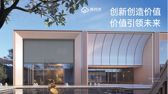 Ʒ�ƌ��Lح�����궭���L�����ң��ԿƼ���(chu��ng)�� �����m�˾�