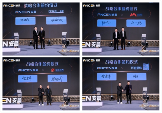 ���߾ۄ� �������򡪡��������F2025��(zh��n)���{�D�l(f��)��