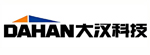 大漢科技