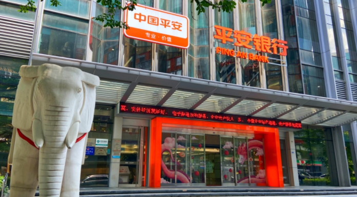 平安銀行：以“超凡服務(wù)”執(zhí)筆 書(shū)寫(xiě)“為民辦實(shí)事”答卷