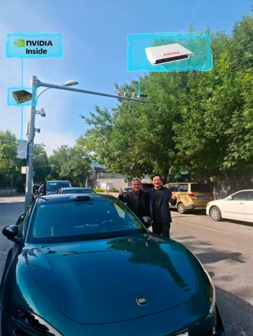 兩位科技大咖的合影背后：藏著一個(gè)萬(wàn)億級(jí)賽道