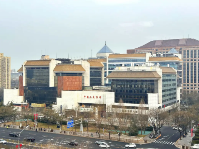 「工美新象 藝啟華章——中工美品牌重塑發(fā)布會」圓滿收官