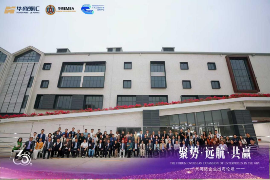 聚勢·遠(yuǎn)航·共贏丨庫勒五金與時代共振，聚力揚(yáng)帆拓全球